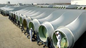 Relaible Wind Turbine Blade